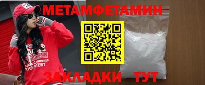 винт Кимры