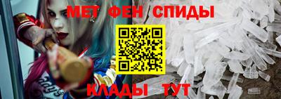 дурь Канаш