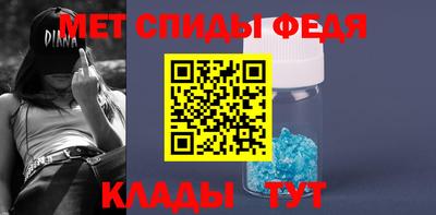 ГАЛЛЮЦИНОГЕННЫЕ ГРИБЫ Кингисепп