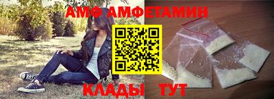 винт Кимры