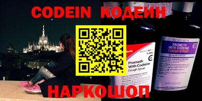 гашиш Кинель