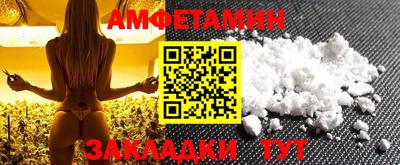 гашиш Кинель