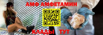 MDMA Камышлов