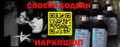 винт Кимры