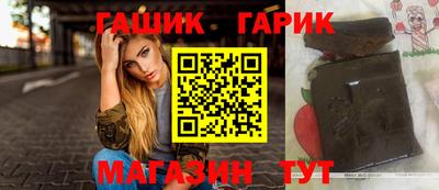 Альфа ПВП Кандалакша