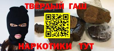 ГАЛЛЮЦИНОГЕННЫЕ ГРИБЫ Кингисепп