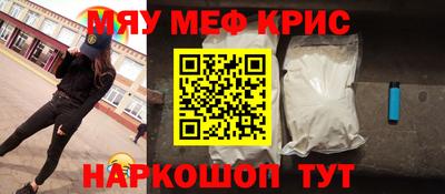 гашиш Кинель