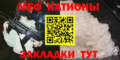 дурь Канаш