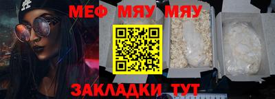 дурь Канаш