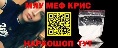 Альфа ПВП Кандалакша