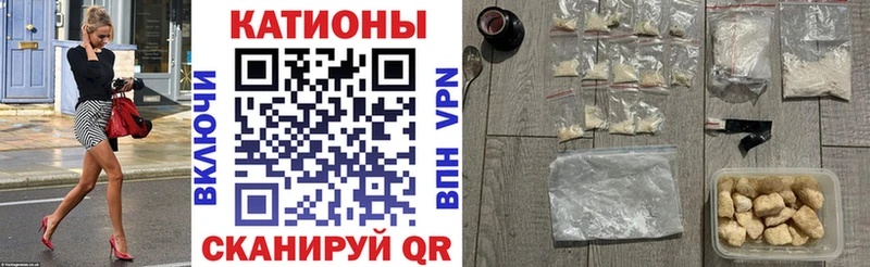 kraken зеркало  Надым  Мефедрон мяу мяу  как найти закладки 