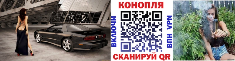 Марихуана Amnesia  Надым 